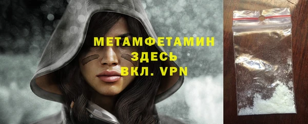 прущая мука Михайлов