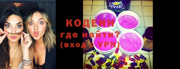 прущая мука Михайлов