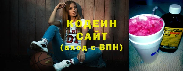 прущая мука Михайлов