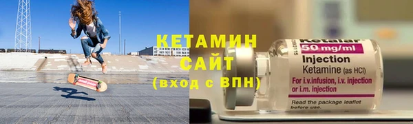 прущая мука Михайлов