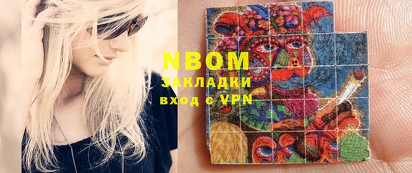 прущая мука Михайлов