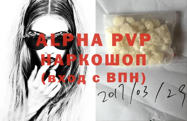 прущая мука Михайлов