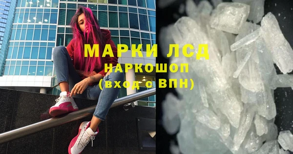 тгк Приозерск