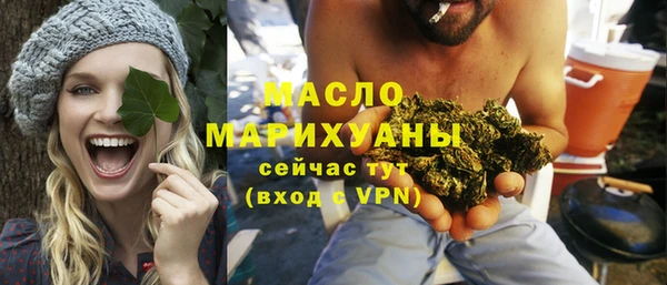 a pvp Пролетарск