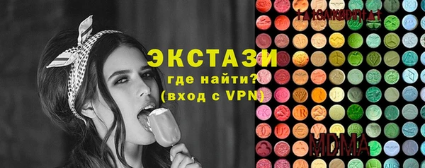 винт Аркадак