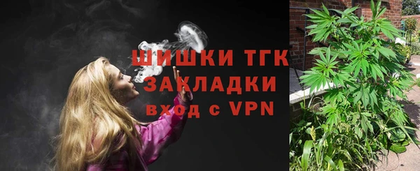 бошки Михайловск