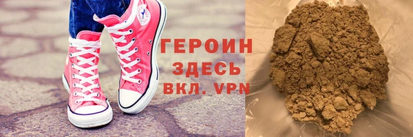 спиды Сосновоборск