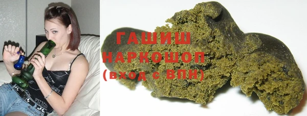 прущая мука Михайлов