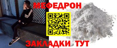марки lsd Гай