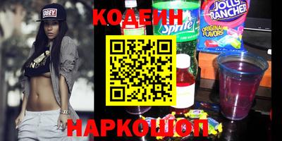 марки lsd Гай