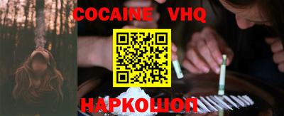 прущие крисы Гатчина