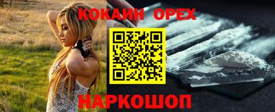 прущие крисы Гатчина