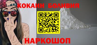 ALPHA PVP Гагарин