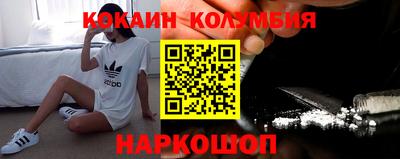 ALPHA PVP Гагарин