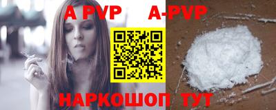 прущие крисы Гатчина