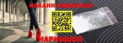 ALPHA PVP Гагарин