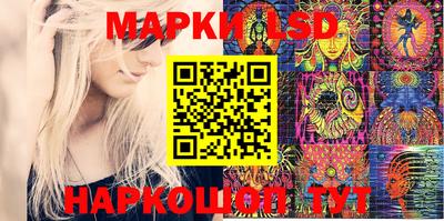 мяу мяу мука Балаково