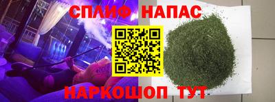 марки lsd Гай