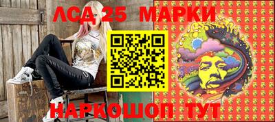 мефедрон мука Бузулук