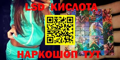 мяу мяу мука Балаково