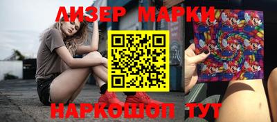 MDMA Premium VHQ Ливны