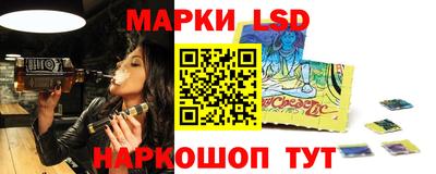 кокаин VHQ Будённовск