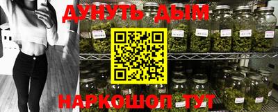 кокаин VHQ Будённовск