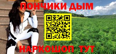 кокаин VHQ Будённовск