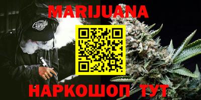 марки lsd Гай