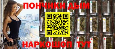 ALPHA PVP Гагарин