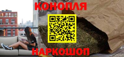 ALPHA-PVP Ликино-Дулёво