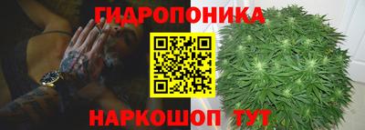 ALPHA PVP Гагарин