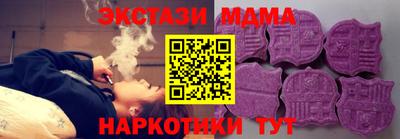 марки lsd Гай
