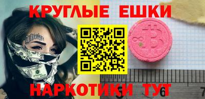прущие крисы Гатчина