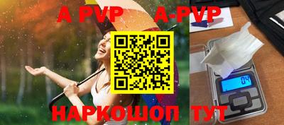 прущие крисы Гатчина