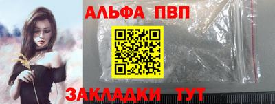 марки lsd Гай