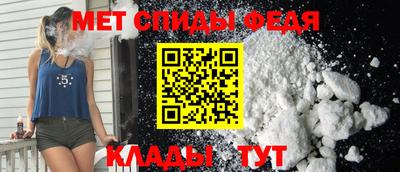 прущие крисы Гатчина