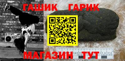 ALPHA PVP Гагарин