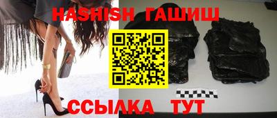 ALPHA PVP Гагарин