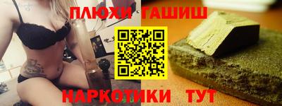 мефедрон мука Бузулук