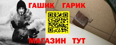 прущие крисы Гатчина