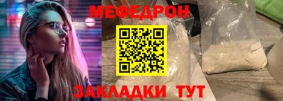ALPHA PVP Гагарин