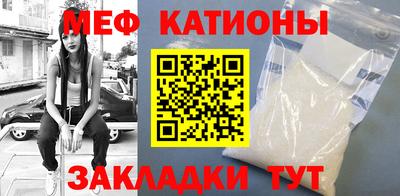 прущие крисы Гатчина