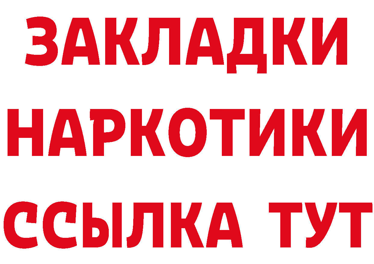 ГАШ VHQ зеркало площадка mega Канаш