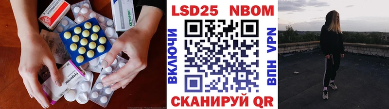 LSD-25 экстази ecstasy  нарко площадка какой сайт  Канаш 
