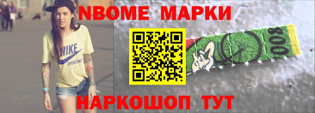 Лсд 25 экстази кислота  Канаш  Лсд 25 экстази кислота 